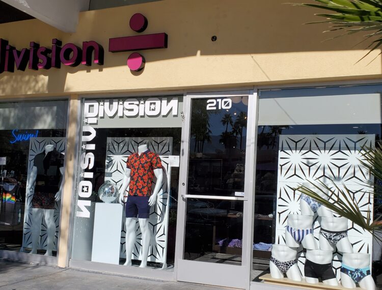 division store