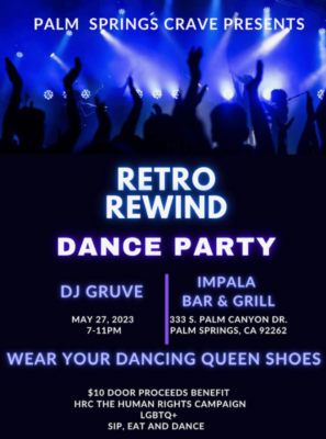 Retro Rewind Dance Party